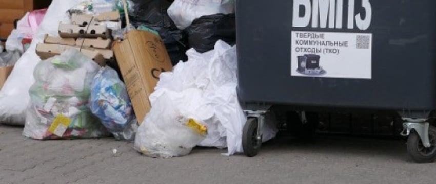 Нужно ли платить за мусор, если в квартире никто не зарегистрирован?