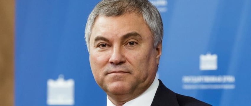 Володин: действия Европарламента ведут к мировой ядерной войне