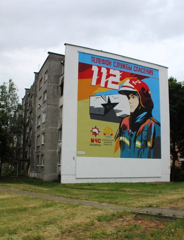 Граффити «огненных» профессий появились в Бресте