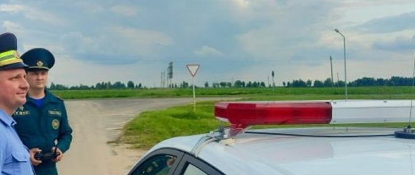 Сотрудники ГАИ и МЧС выявляют нарушителей с помощью дрона