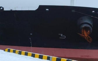 Взрыв на танкере с мазутом произошел в порту Усть-Луга