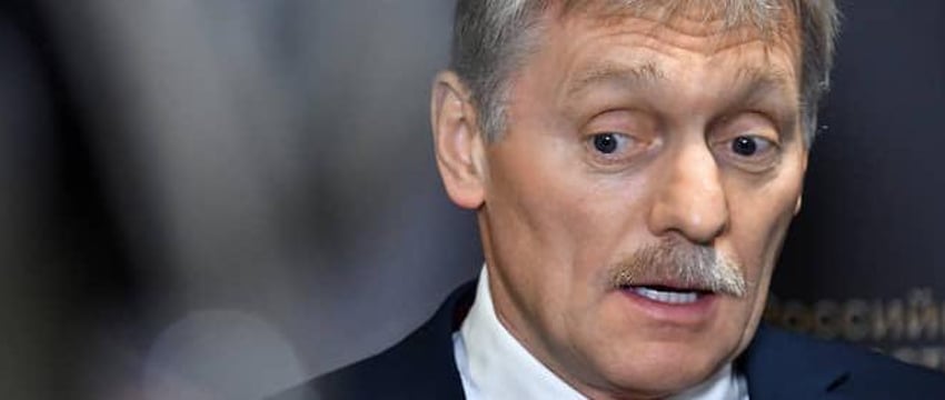 Кремль прокомментировал будущее переговоров с США