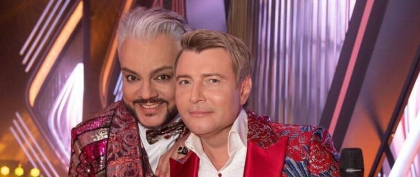 Киркоров и Басков попали под санкции Австралии