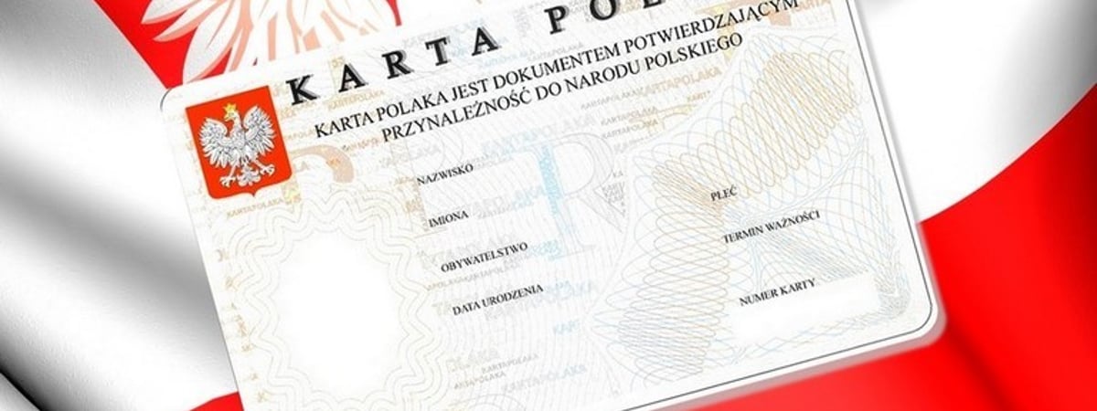 Дейкало: «Препятствием для продвижения по службе может стать карта поляка не только у тебя, но и у твоего ребенка»