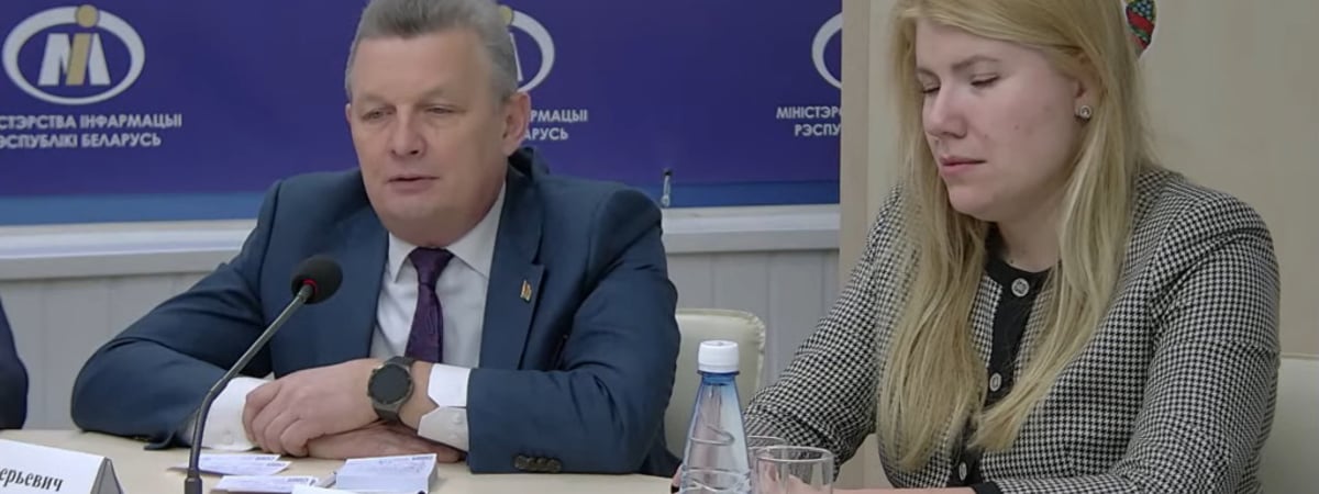 В Академии наук объявили о разработке программ освоения Луны — Видео