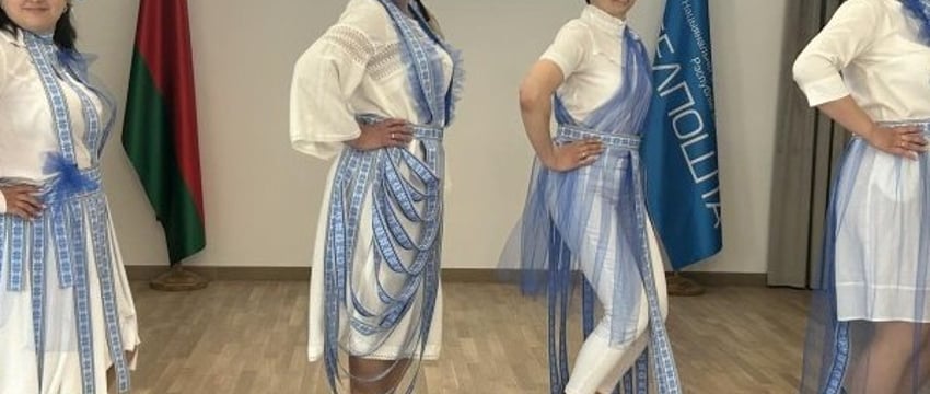 Смотр-конкурс талантов в Брестском филиале РУП «Белпочта»