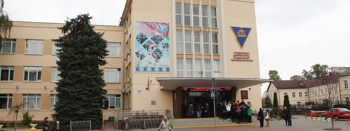 Новые специальности, востребованные профессии и студенческая жизнь — в вузах и колледжах Беларуси пройдет Единый день открытых дверей