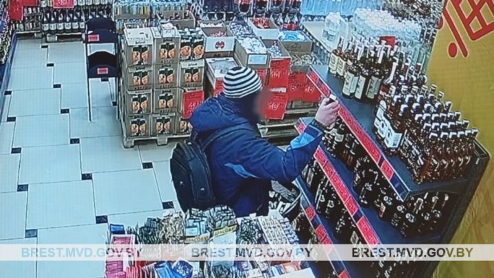 Пинчанин похитил алкоголь на сумму 400 рублей