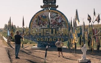 ВСУ пригрозили переворотом в случае мирной сделки с Россией