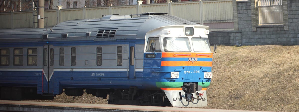 Увеличение цен на проезд в поездах и электричках в Беларуси