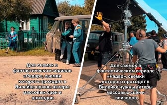 «А постельные сцены будут?» — Белорусов позвали сняться в фантастическом сериале под Вилейкой. Но те выкатили свой райдер