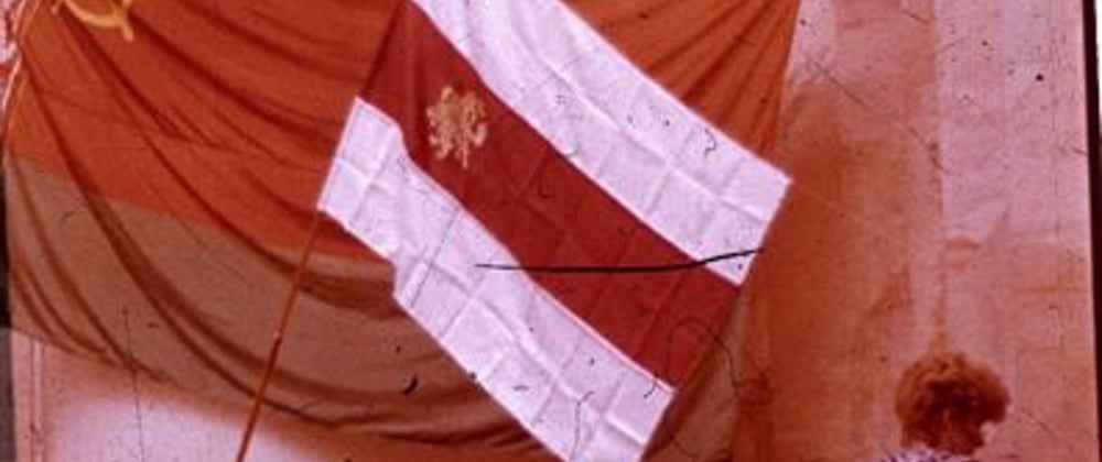Люстрадзён: 27 июля 2016