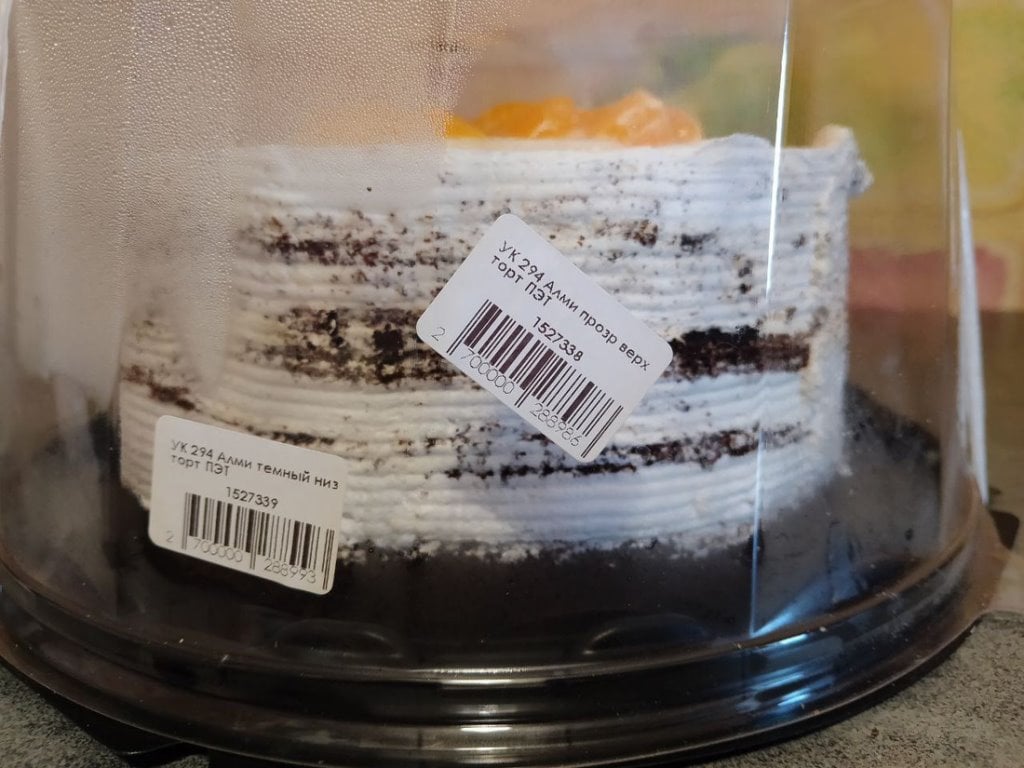Ценник на торт наклеен с одной цифрой — в чеке появилась другая. Все дело в упаковке