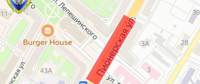 Сегодня вечером в Могилеве будет ограничено движение на Пионерской