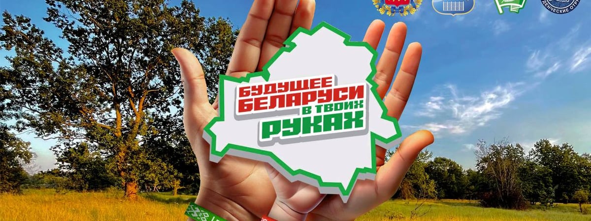 В Гродно появится новый мурал — что там будет изображено