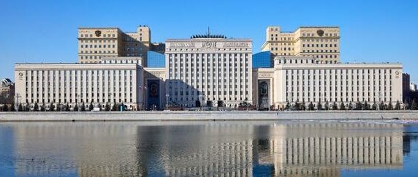 Минобороны РФ рассказало о сценарии нападения на страну