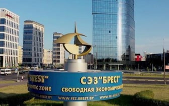 Число резидентов свободных экономических зон достигло 425