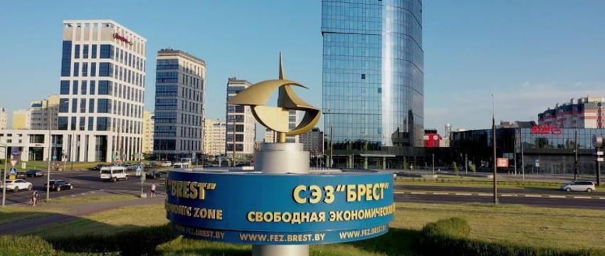 Число резидентов свободных экономических зон достигло 425