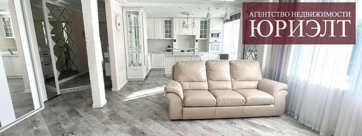 В центре Гродно продается квартира с шикарным ремонтом – cколько она стоит