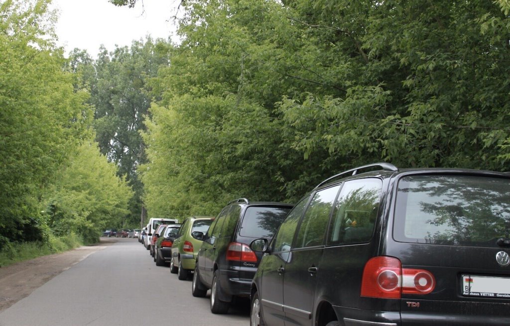 Фото: архив 