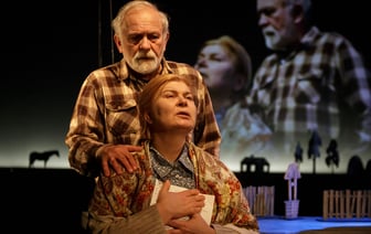 Не пропусти, Гомель, премьеру спектакля «Вечар» в прямом эфире