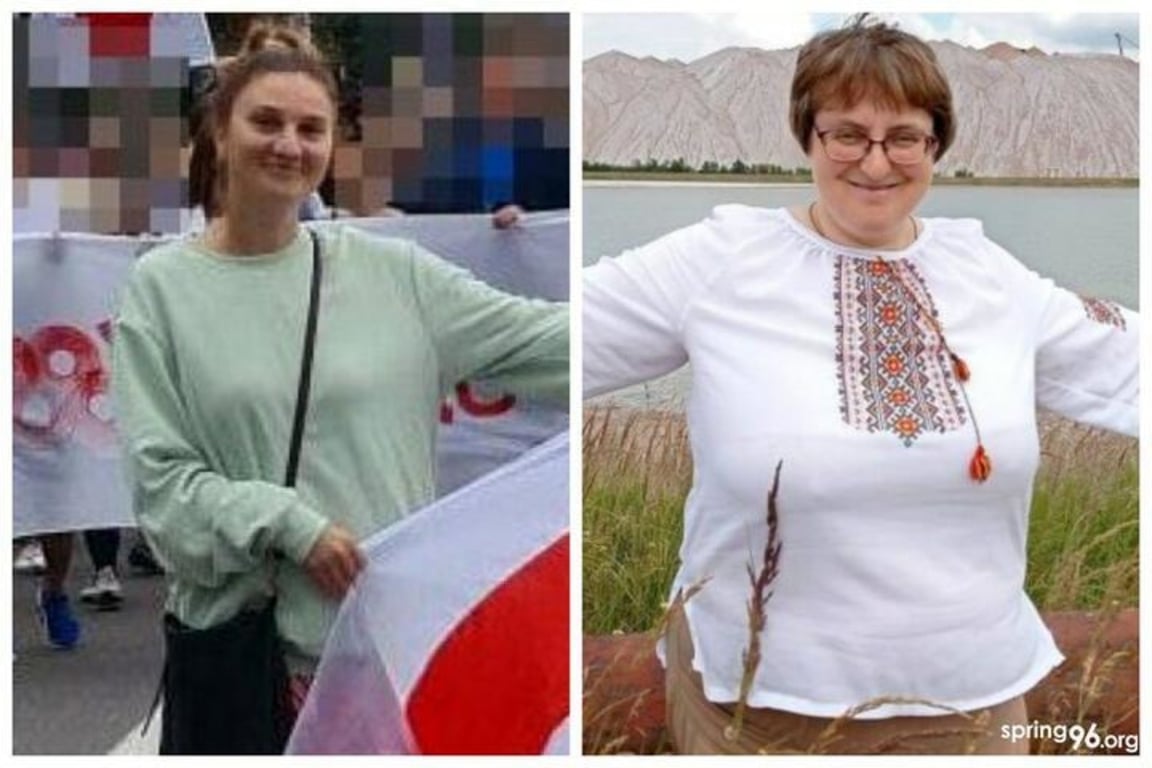 Ольга Ритус и Валерия Черноморцева. Фото: t.me/viasna96