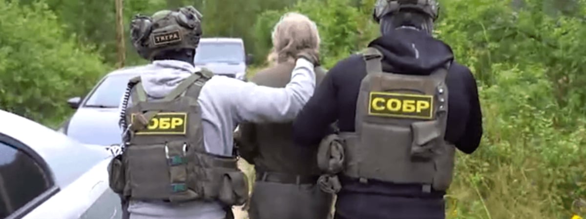 Задержано 11 участников сообщества “Русская православная церковь — Царская Империя”