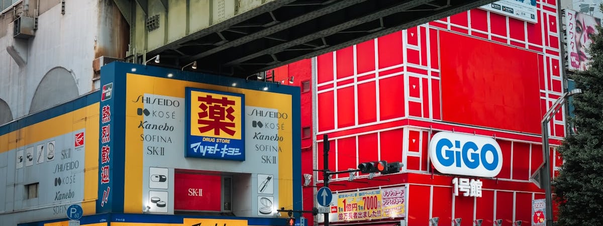 Квартальный рост ВВП Японии составил 0,8% и оказался сильнее прогноза