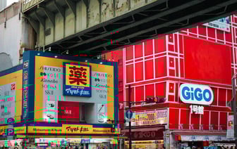 Квартальный рост ВВП Японии составил 0,8% и оказался сильнее прогноза