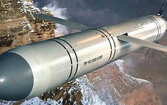 Запад разрешил Киеву бить вглубь территории России - МИД РФ