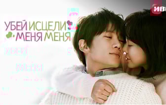 Фильмы и сериалы для кинотерапии в видеосервисе МТС ТВ