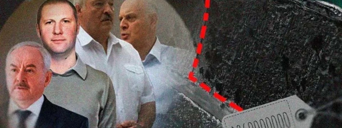 У Лукашенко нашёлся кусочек земли у моря