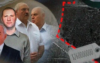 У Лукашенко нашёлся кусочек земли у моря