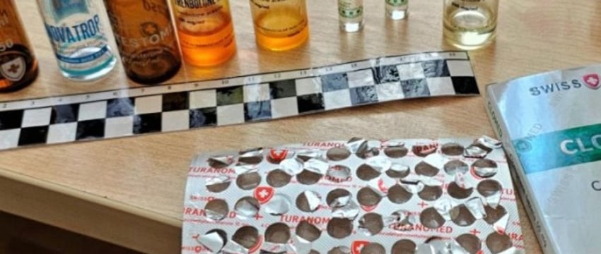 ГТК: почтовое отправление с анаболиками обнаружено при таможенном контроле, получатель задержан