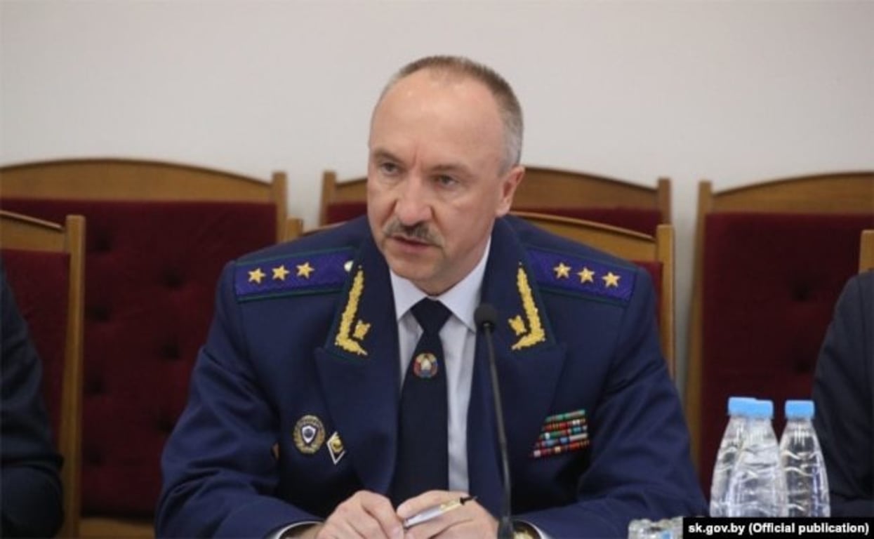 Аляксандар Канюк