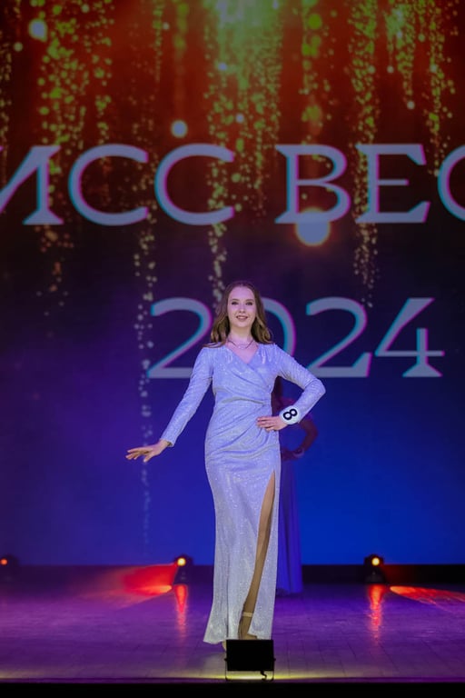 В Кобрине выбрали победительницу конкурса «Мисс Весна-2024»