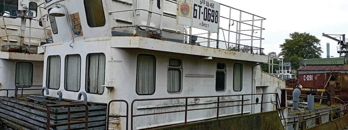 Белорусам предложили купить арестованные корабли. Сколько стоят?