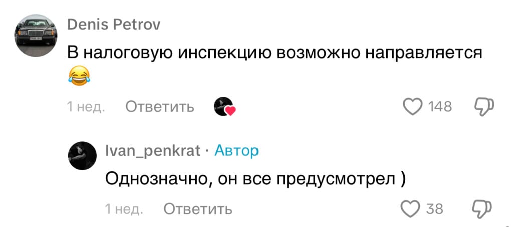 Белорус переделал Porsche в Lada Vesta