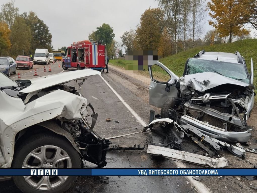 Два человека пострадали в результате лобового столкновения в Витебском районе. Фото ГАИ