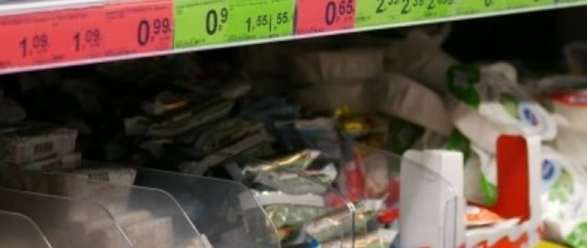 Как изменились цены в Беларуси на молочные продукты за 5 лет