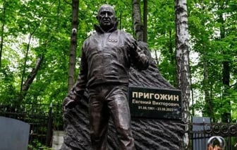 Установлен памятник Евгению Пригожину в Санкт-Петербурге