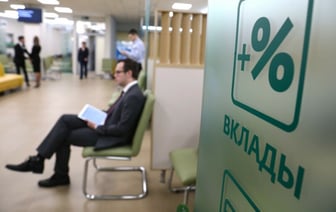 «У нас не хватает где-то там людей» — Лукашенко предложил пересмотреть количество коммерческих банков