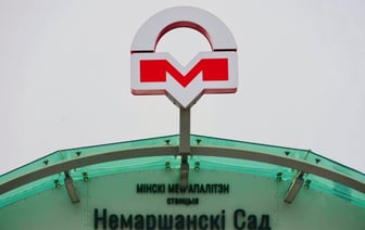 МТС развернул мобильную сеть на новом участке минского метро