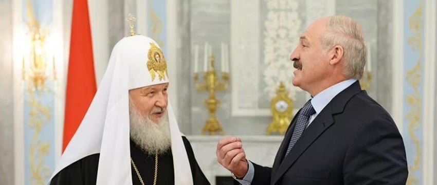 Патриарх Кирилл наградил Лукашенко орденом князя Даниила Московского