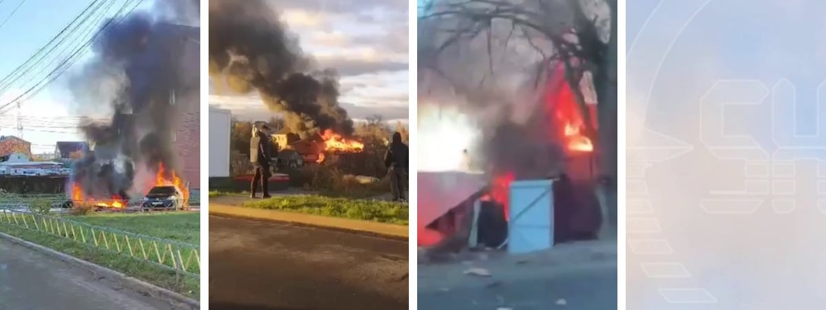 Москва пережила крупнейшую атаку беспилотников – сбили 32 дрона — Видео