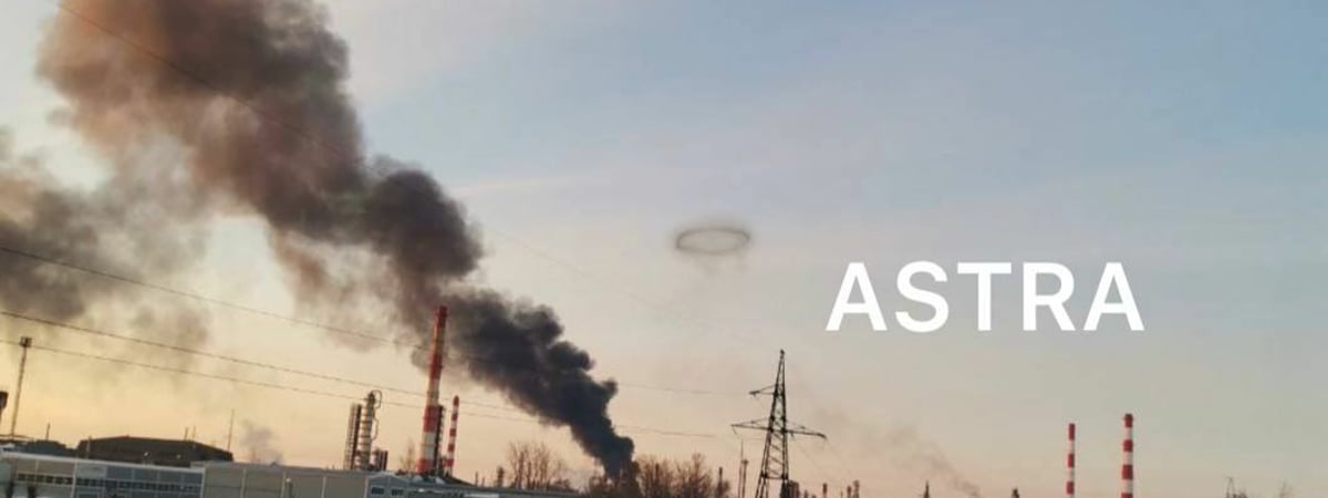 Три дрона ударили по российскому НПЗ – есть пострадавшие — Видео