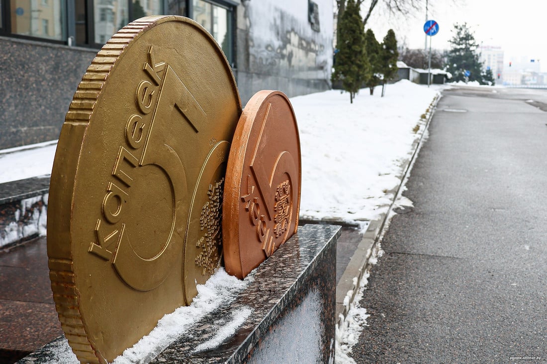 Фото из открытых источников (иллюстративное)