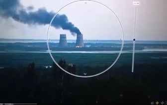 На Запорожской АЭС начался пожар — Видео