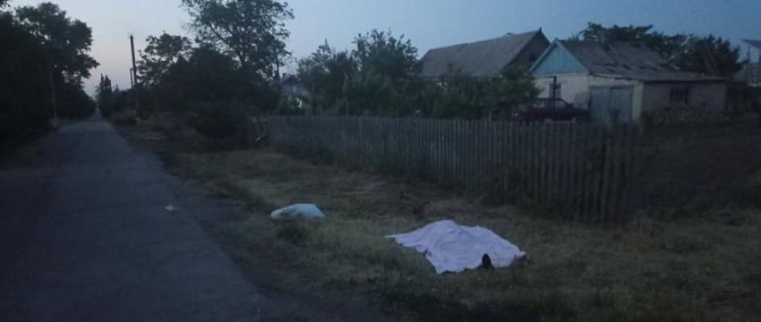 Более 20 человек погибли при ударе ВСУ по селу в Херсонской области