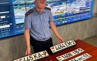 Куда звонить, чтобы найти потерянный номерной знак, рассказали в ГАИ